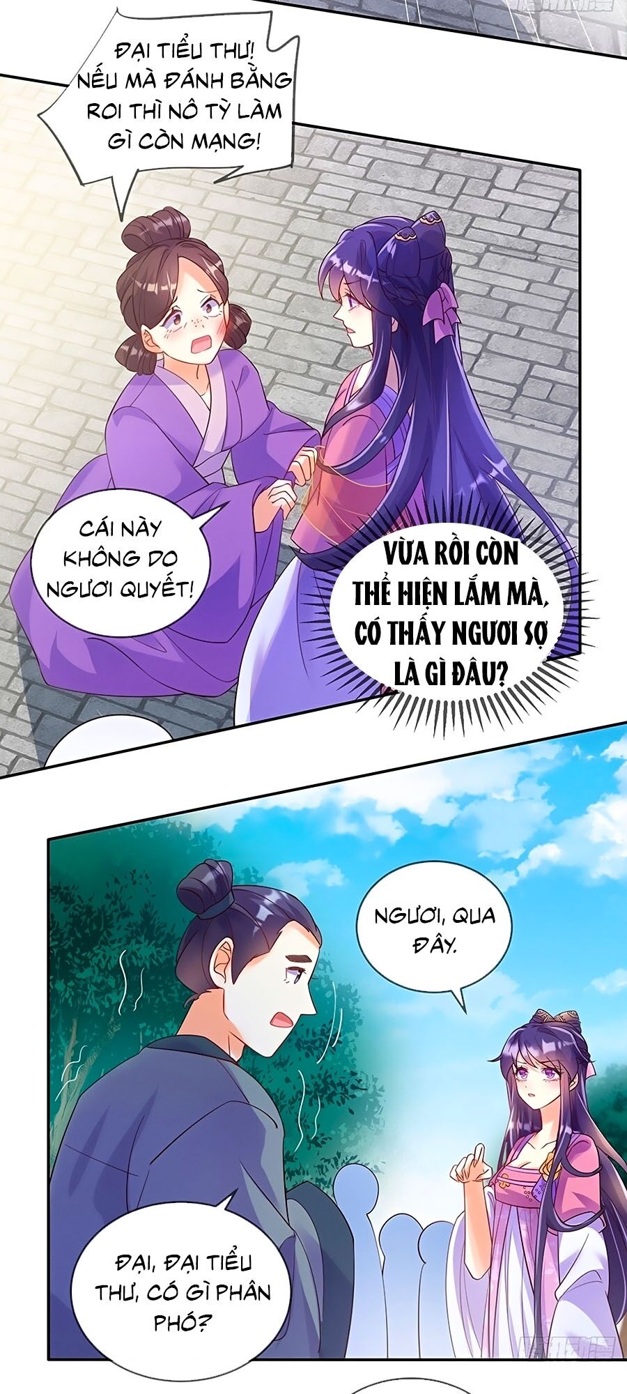 Quân Hỏa Nữ Hoàng Chapter 4 - Trang 16