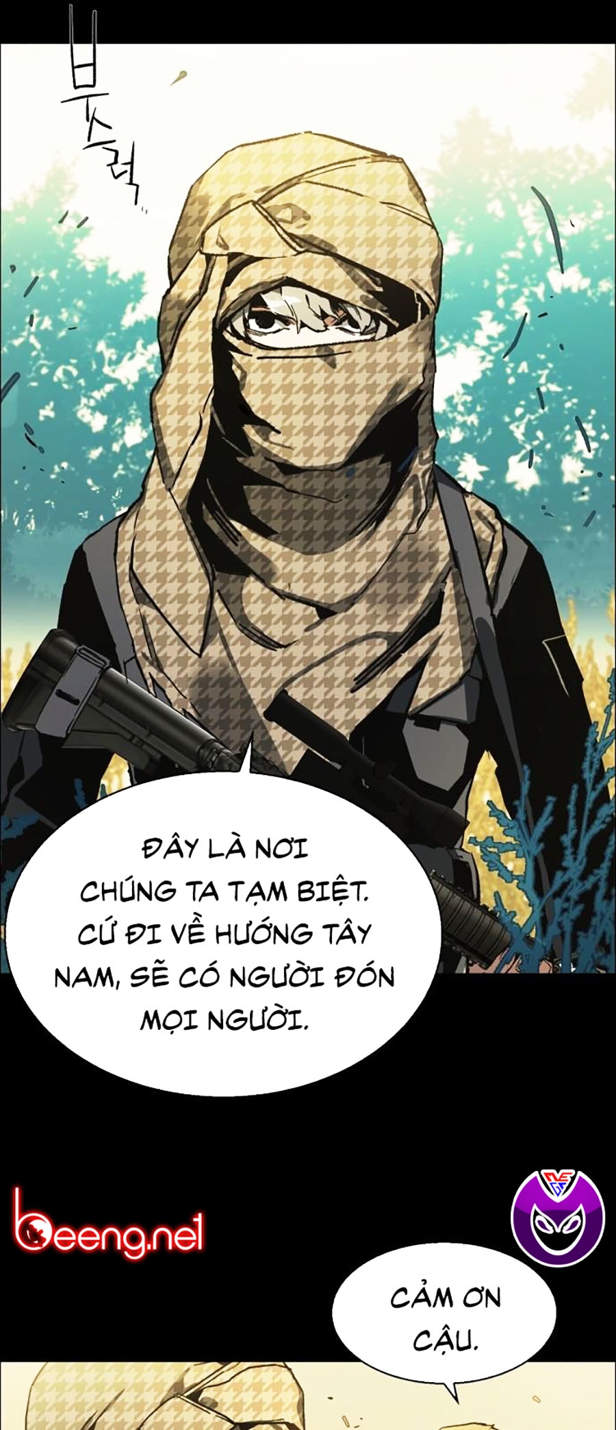 Bạn Học Của Tôi Là Lính Đánh Thuê Chapter 0 - Trang 72