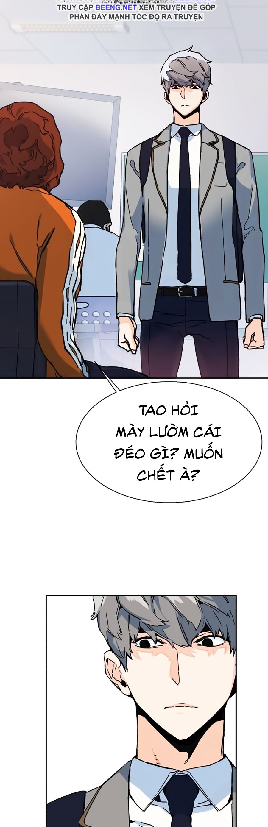 Bạn Học Của Tôi Là Lính Đánh Thuê Chapter 1 - Trang 34