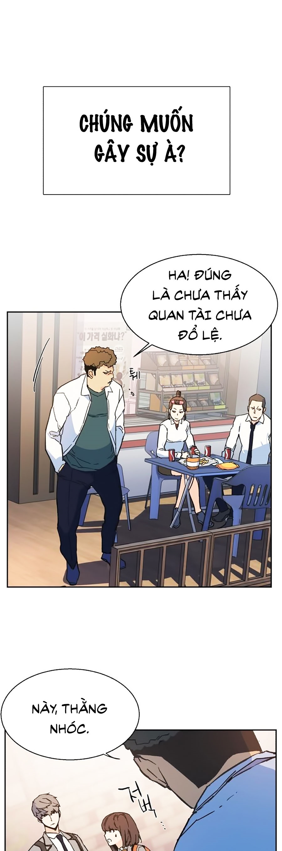 Bạn Học Của Tôi Là Lính Đánh Thuê Chapter 1 - Trang 76