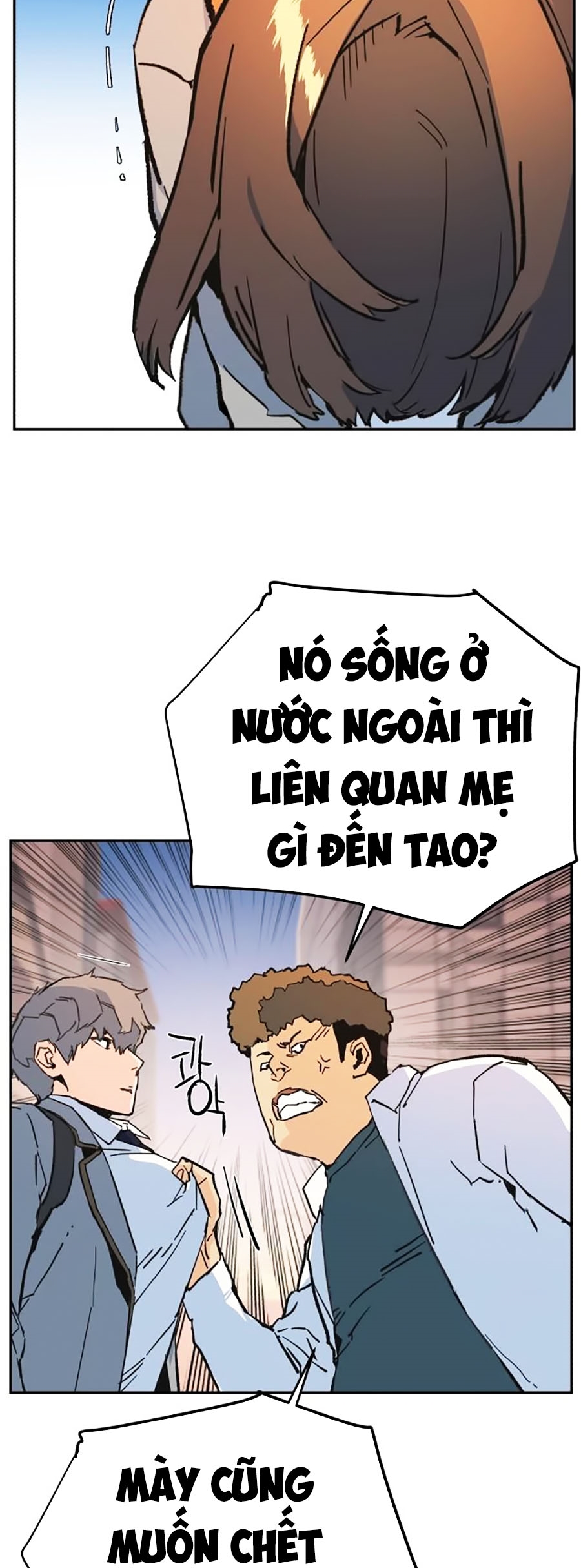 Bạn Học Của Tôi Là Lính Đánh Thuê Chapter 1 - Trang 85