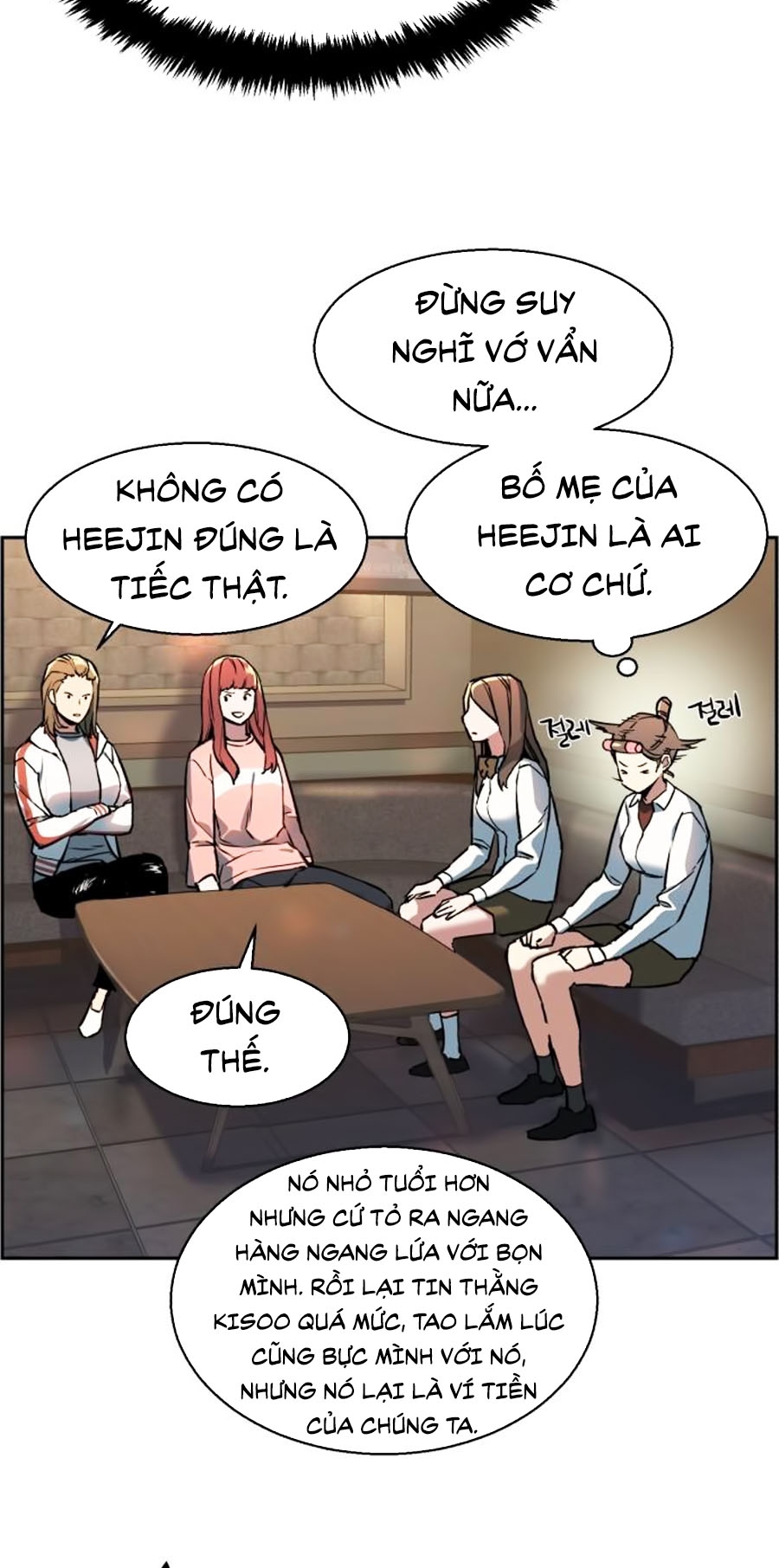 Bạn Học Của Tôi Là Lính Đánh Thuê Chapter 10 - Trang 12