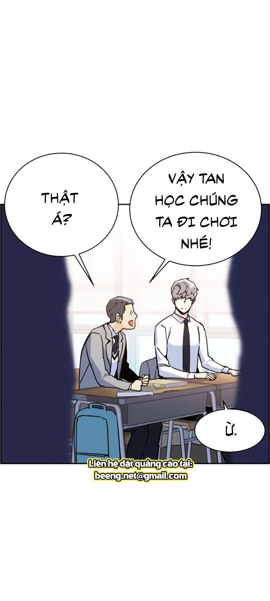 Bạn Học Của Tôi Là Lính Đánh Thuê Chapter 11 - Trang 13