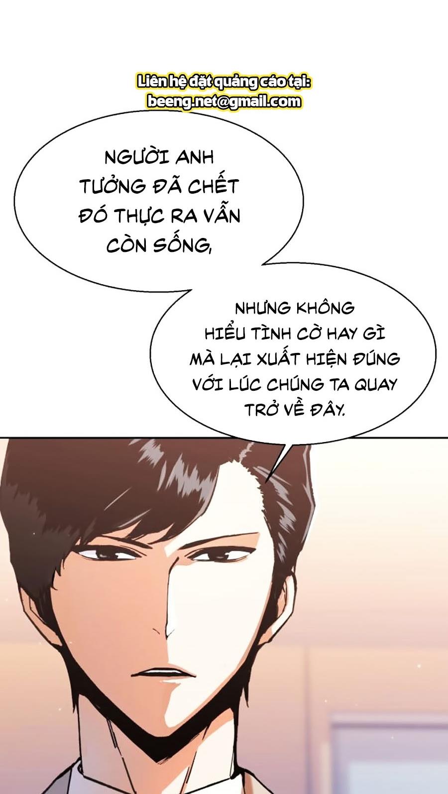 Bạn Học Của Tôi Là Lính Đánh Thuê Chapter 11 - Trang 99