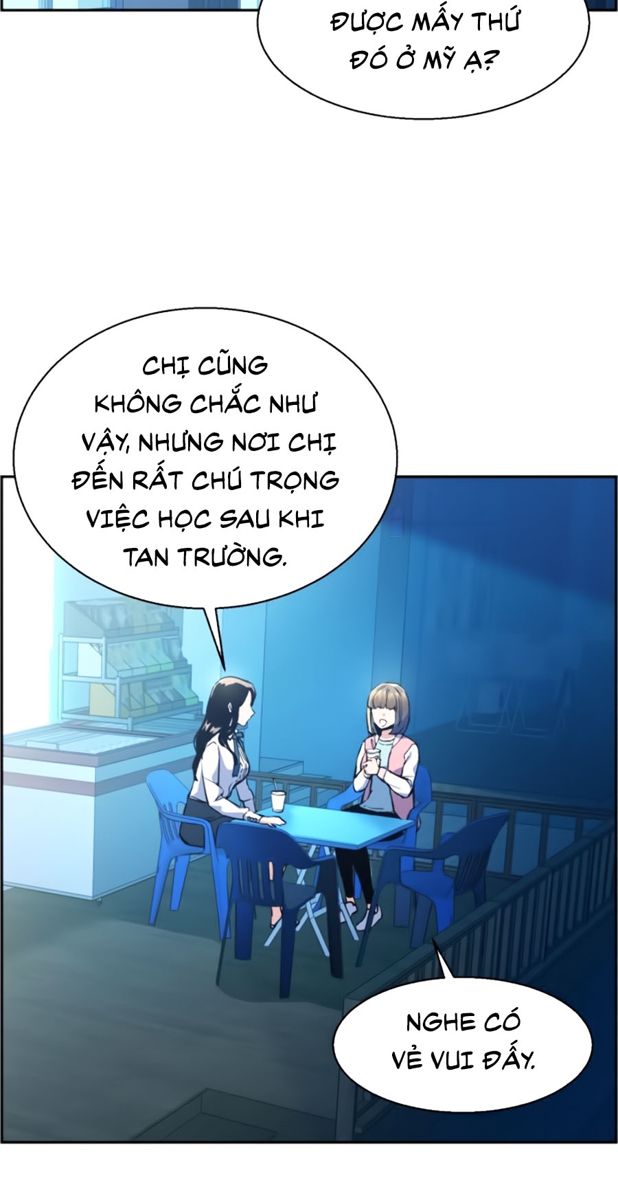 Bạn Học Của Tôi Là Lính Đánh Thuê Chapter 14 - Trang 14