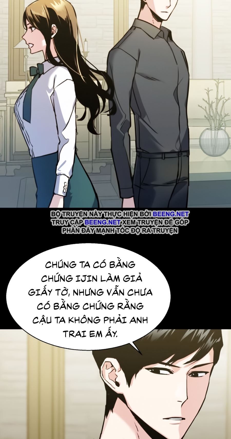 Bạn Học Của Tôi Là Lính Đánh Thuê Chapter 14 - Trang 25