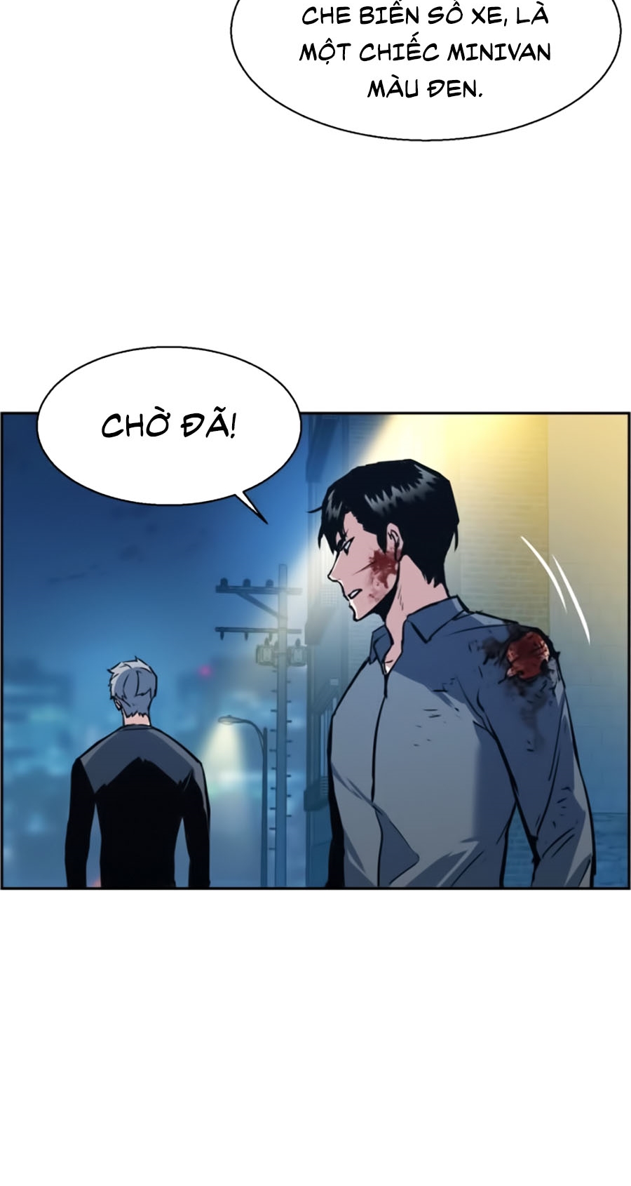 Bạn Học Của Tôi Là Lính Đánh Thuê Chapter 14 - Trang 63