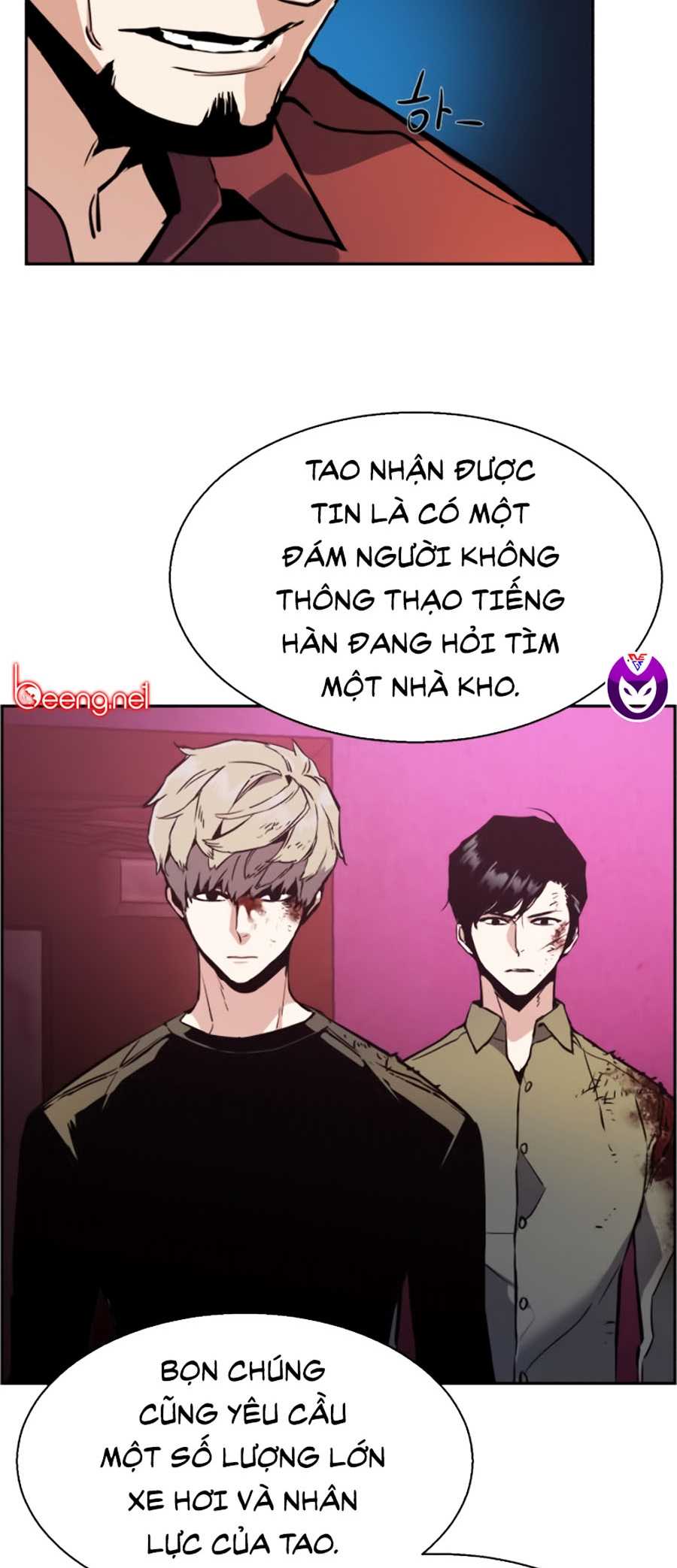 Bạn Học Của Tôi Là Lính Đánh Thuê Chapter 15 - Trang 16