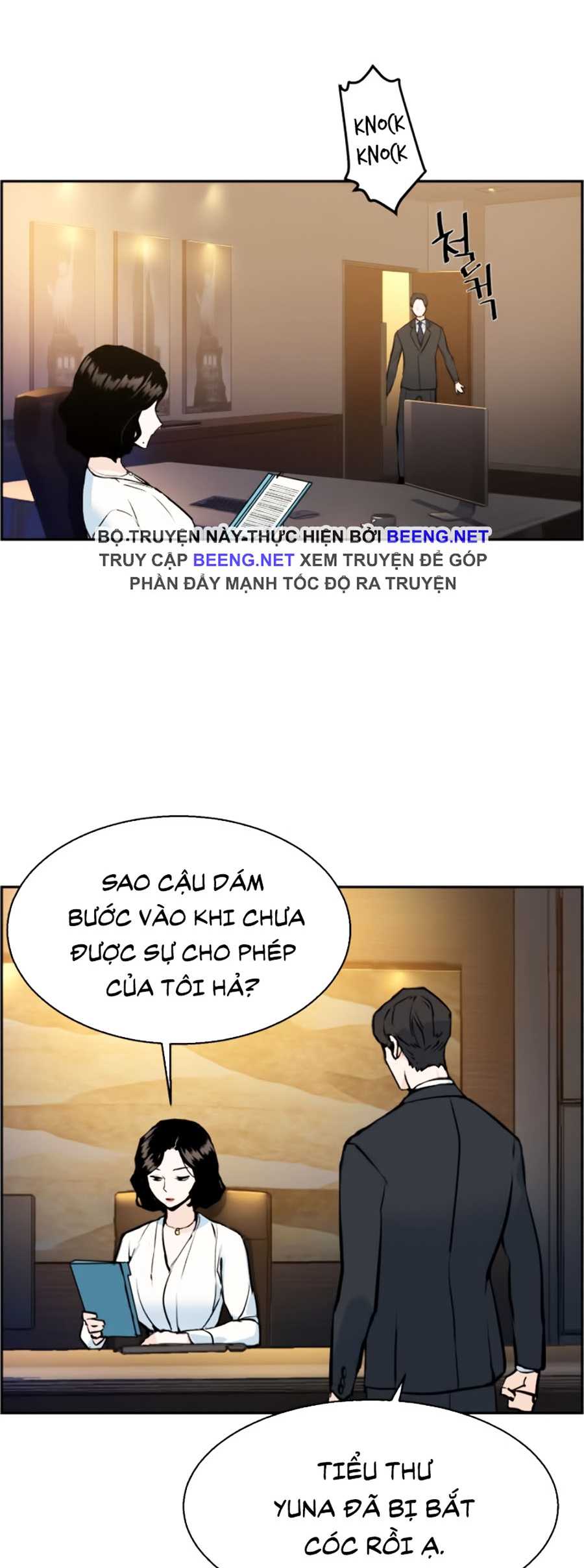 Bạn Học Của Tôi Là Lính Đánh Thuê Chapter 15 - Trang 2