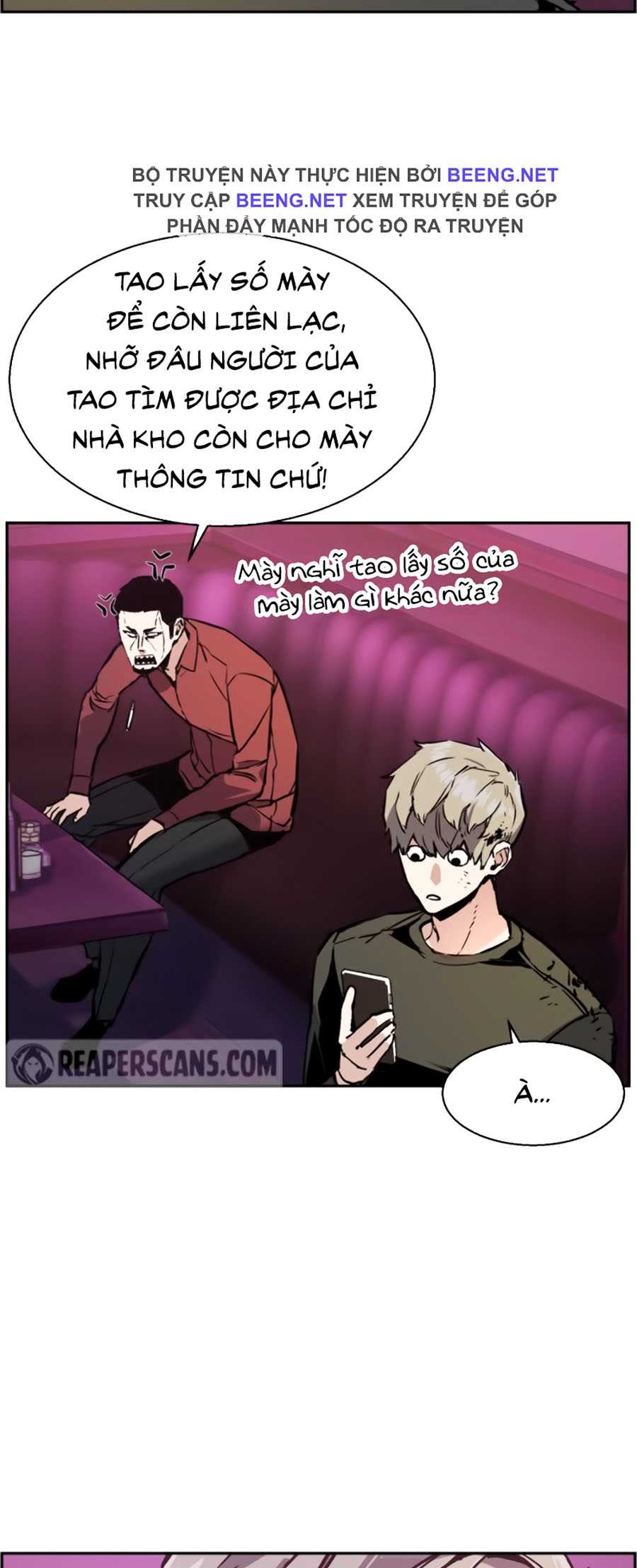 Bạn Học Của Tôi Là Lính Đánh Thuê Chapter 15 - Trang 22