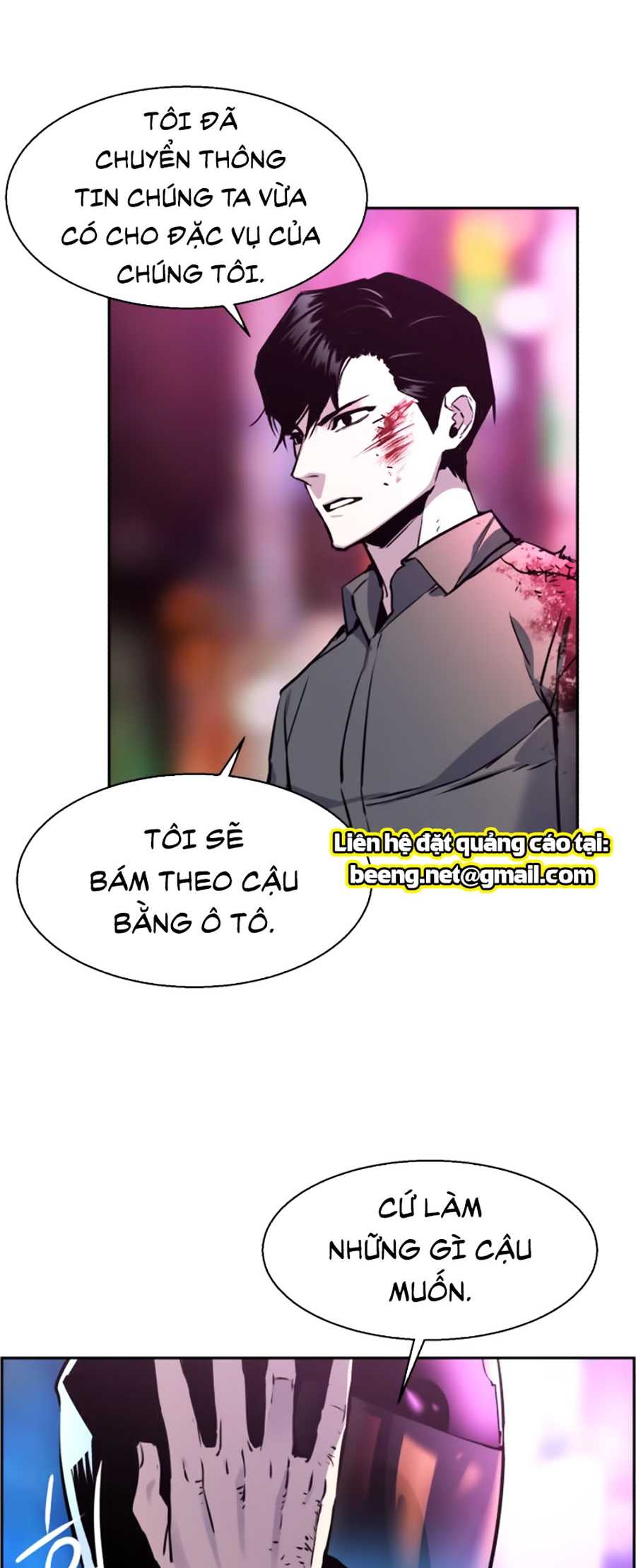 Bạn Học Của Tôi Là Lính Đánh Thuê Chapter 15 - Trang 29