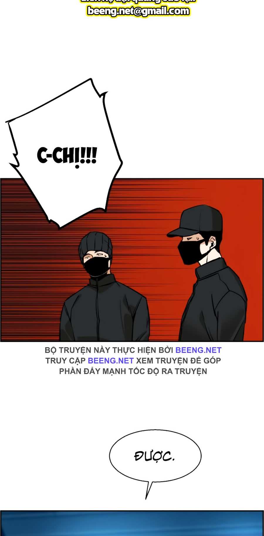 Bạn Học Của Tôi Là Lính Đánh Thuê Chapter 15 - Trang 48