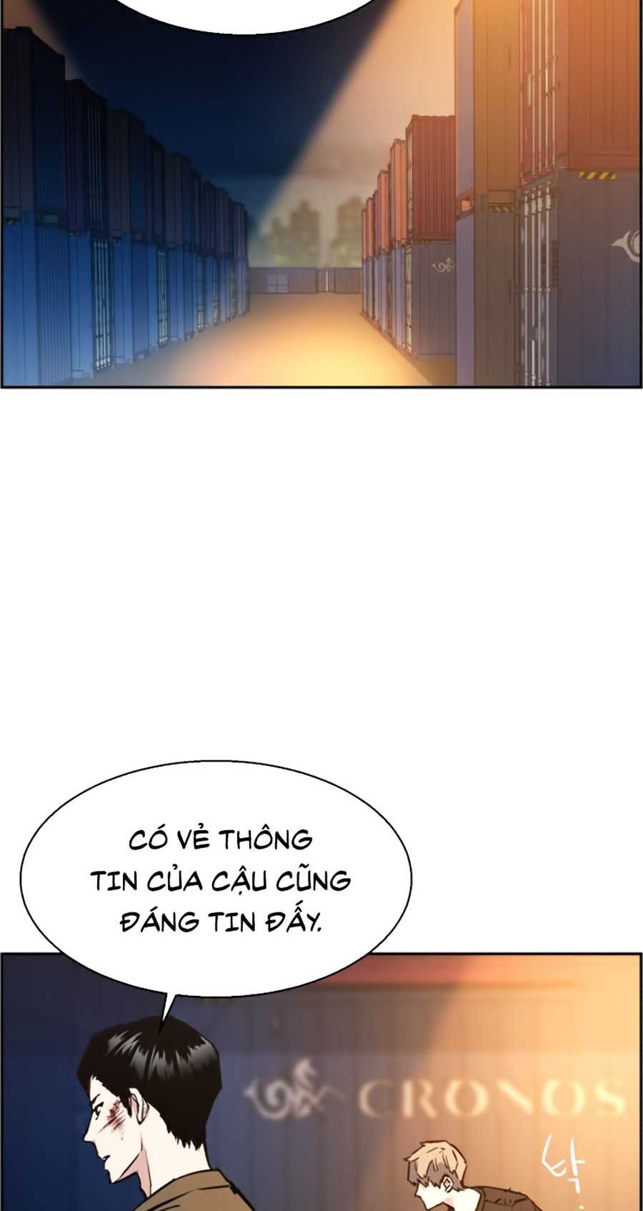 Bạn Học Của Tôi Là Lính Đánh Thuê Chapter 15 - Trang 54