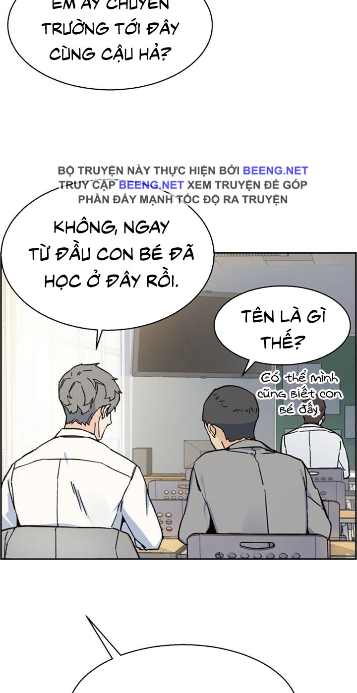 Bạn Học Của Tôi Là Lính Đánh Thuê Chapter 3 - Trang 30