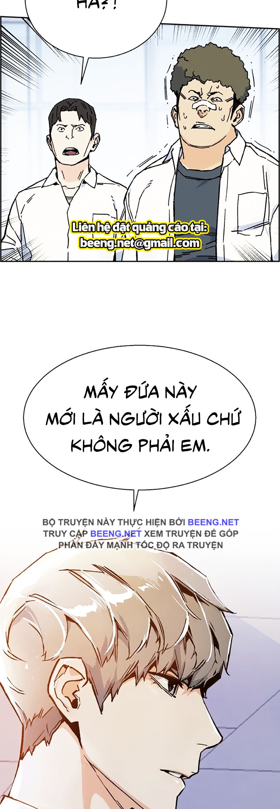 Bạn Học Của Tôi Là Lính Đánh Thuê Chapter 3 - Trang 75