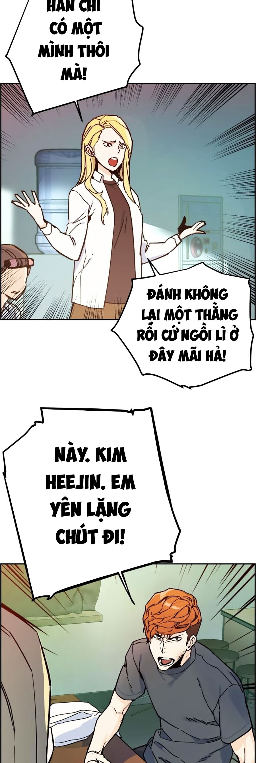 Bạn Học Của Tôi Là Lính Đánh Thuê Chapter 4 - Trang 67