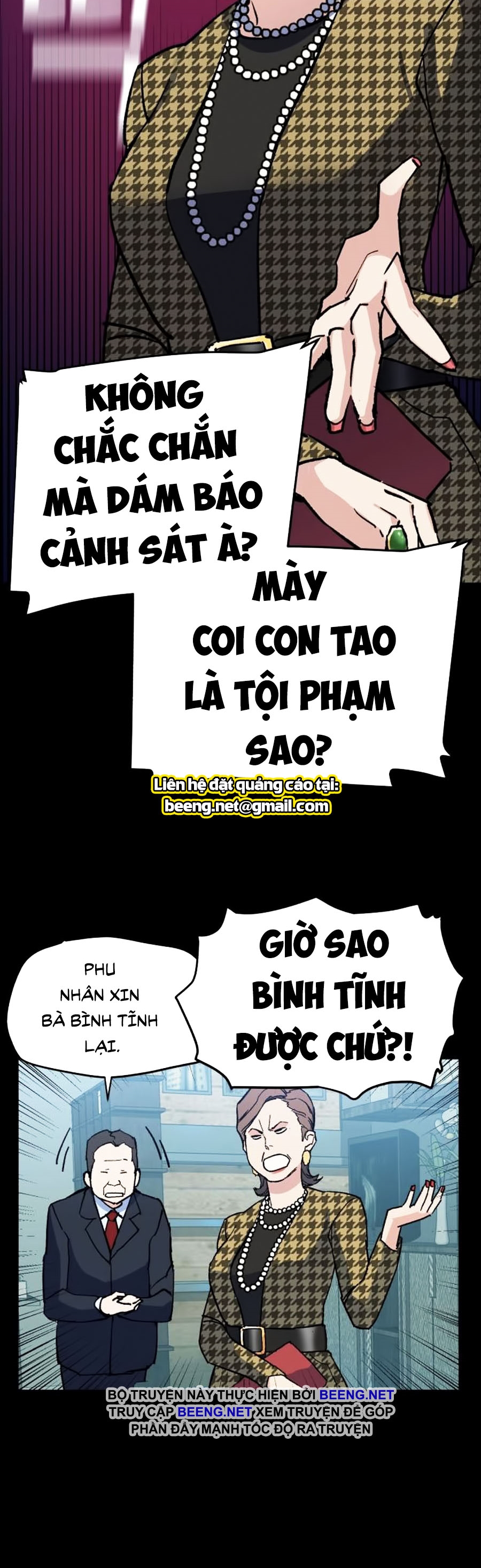 Bạn Học Của Tôi Là Lính Đánh Thuê Chapter 6 - Trang 12