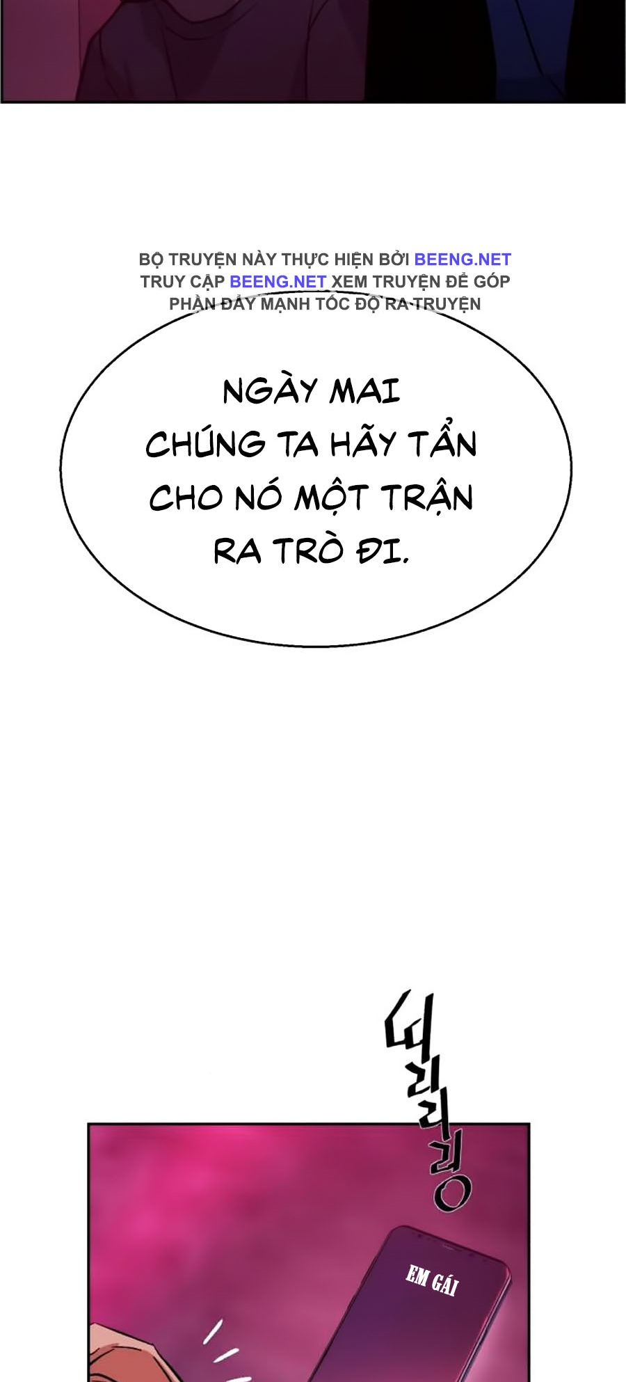 Bạn Học Của Tôi Là Lính Đánh Thuê Chapter 6 - Trang 47