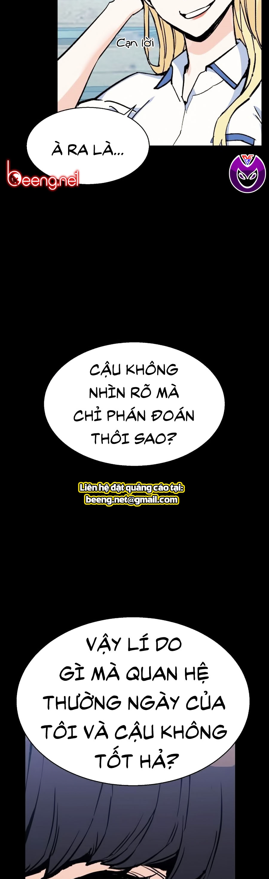 Bạn Học Của Tôi Là Lính Đánh Thuê Chapter 6 - Trang 9