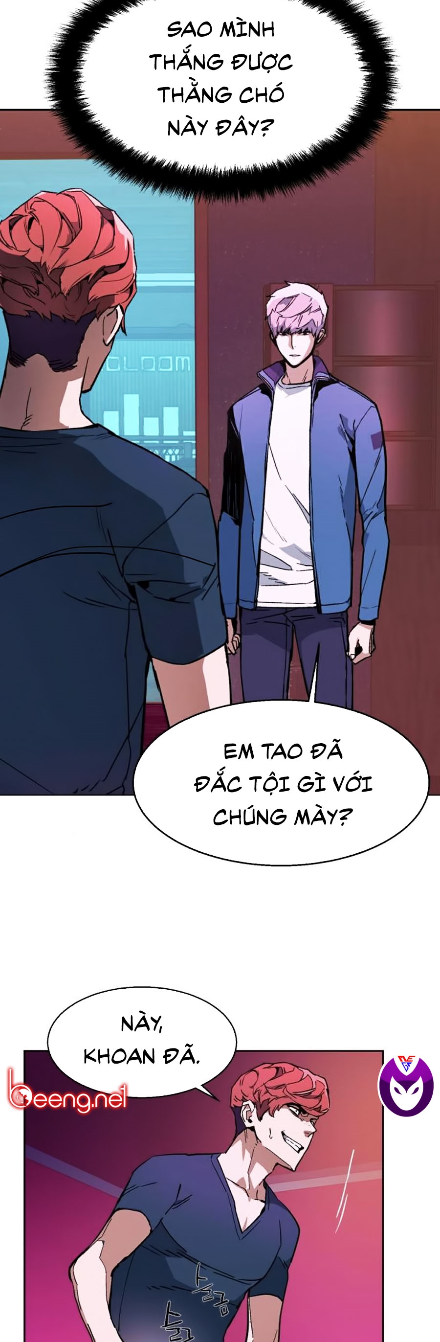 Bạn Học Của Tôi Là Lính Đánh Thuê Chapter 7 - Trang 4