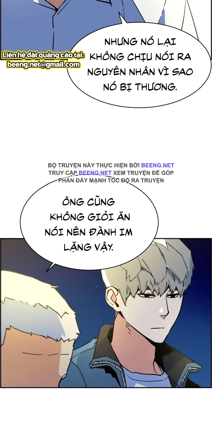 Bạn Học Của Tôi Là Lính Đánh Thuê Chapter 7 - Trang 70