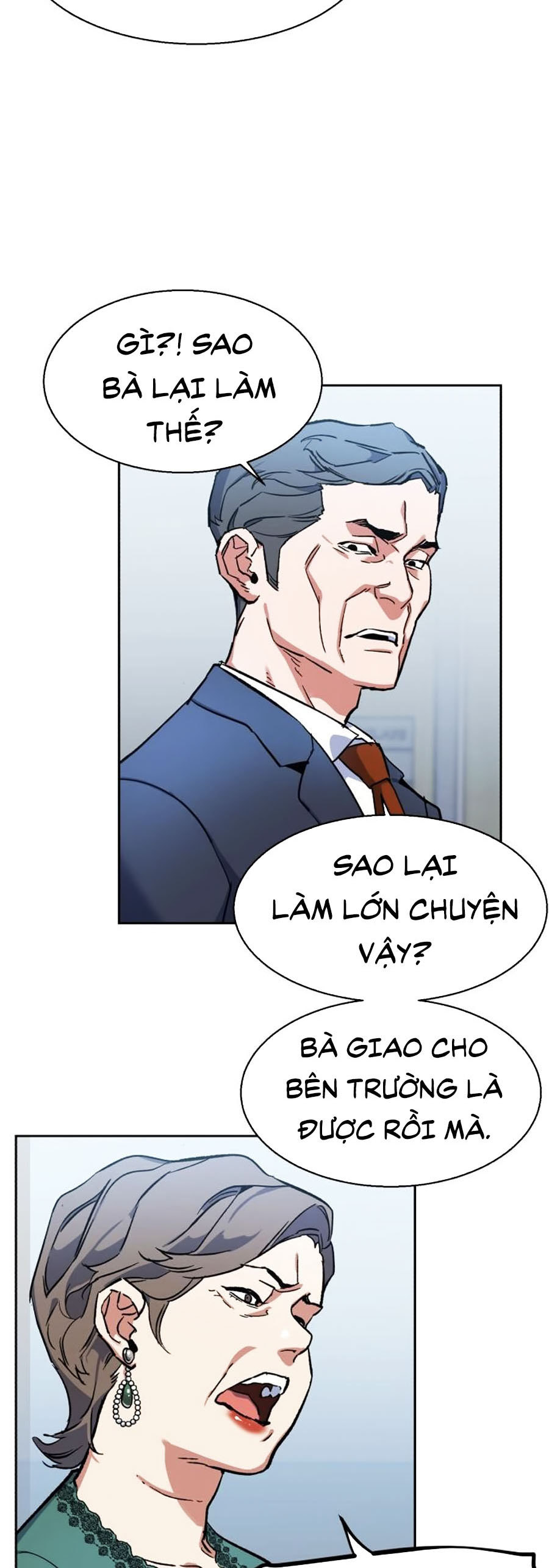 Bạn Học Của Tôi Là Lính Đánh Thuê Chapter 8 - Trang 14