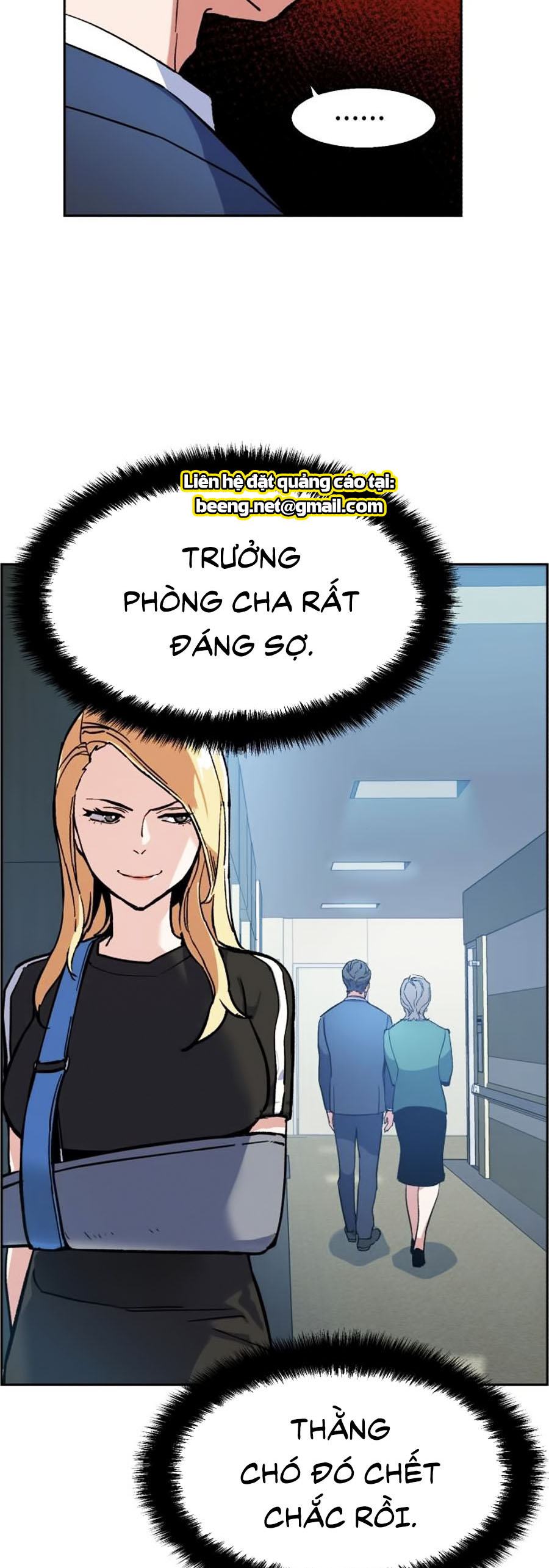 Bạn Học Của Tôi Là Lính Đánh Thuê Chapter 8 - Trang 17