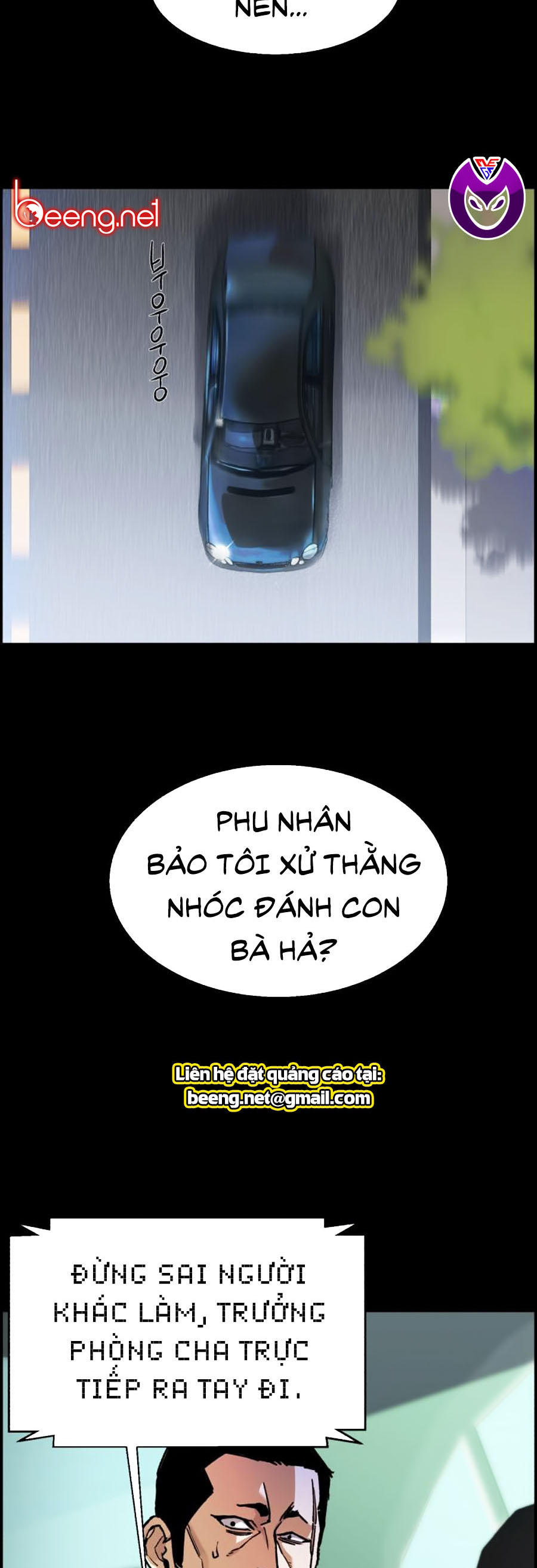 Bạn Học Của Tôi Là Lính Đánh Thuê Chapter 8 - Trang 22