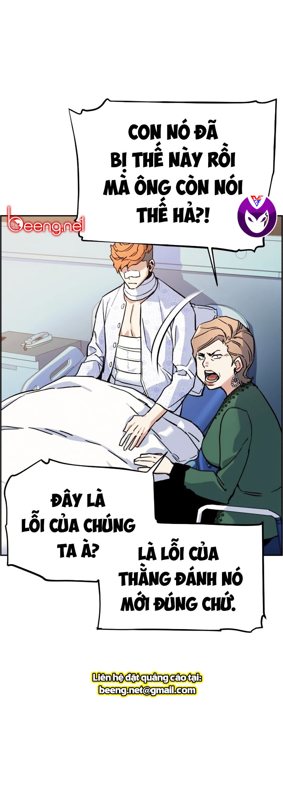 Bạn Học Của Tôi Là Lính Đánh Thuê Chapter 8 - Trang 4