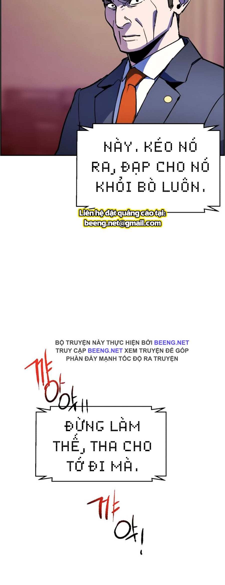 Bạn Học Của Tôi Là Lính Đánh Thuê Chapter 9 - Trang 25