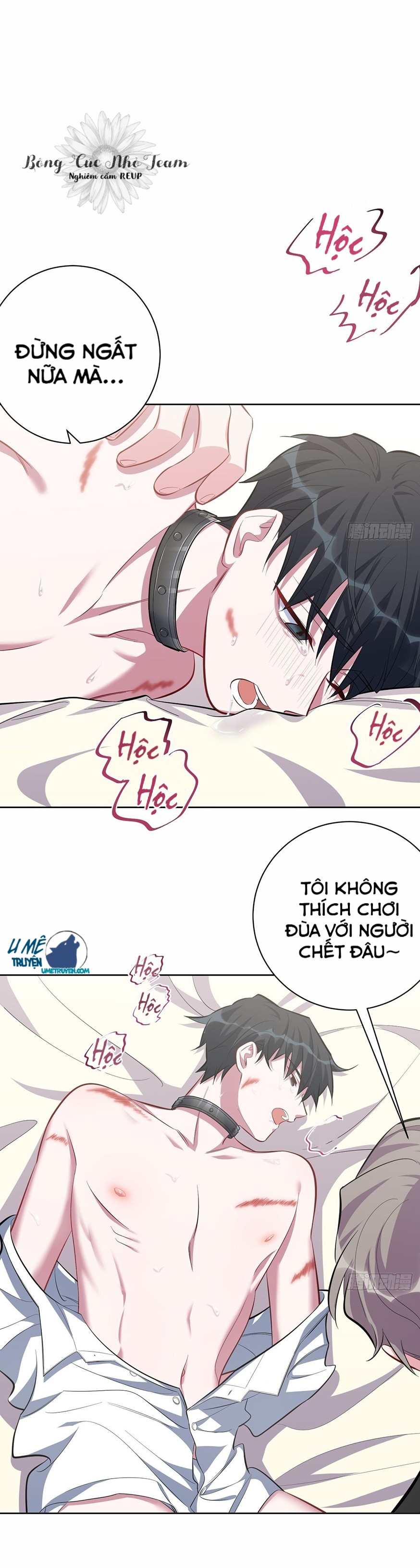 Bố Vợ Đại Nhân Là Bà Xã Chapter 51 - Trang 14