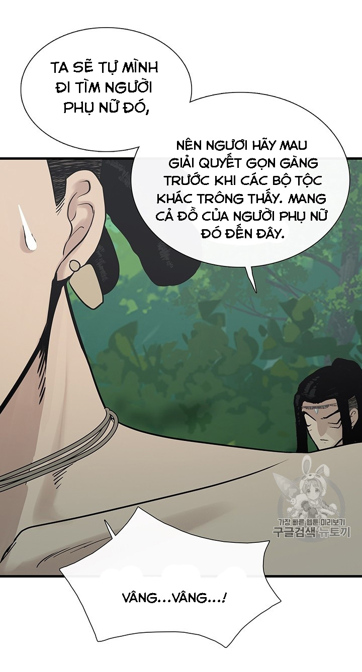 Lãnh Địa Totem Chapter 10 - Trang 22