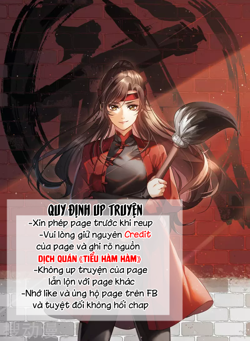 Thế Giới đệ Nhất Cự Tinh Chapter 1.1 - Trang 1