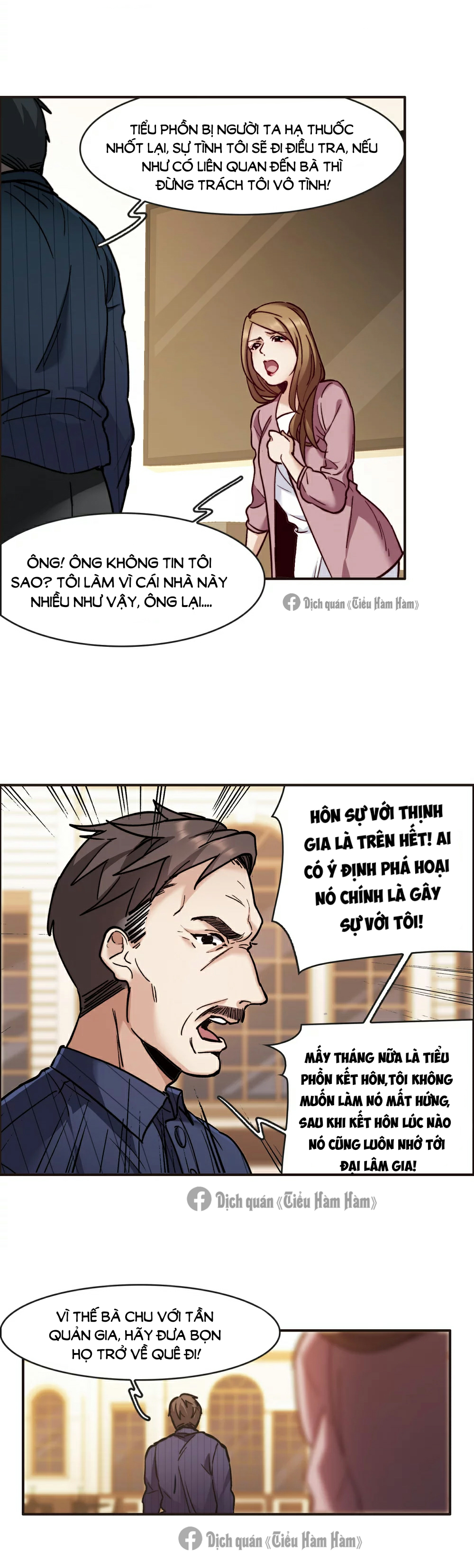 Thế Giới đệ Nhất Cự Tinh Chapter 3.3 - Trang 5