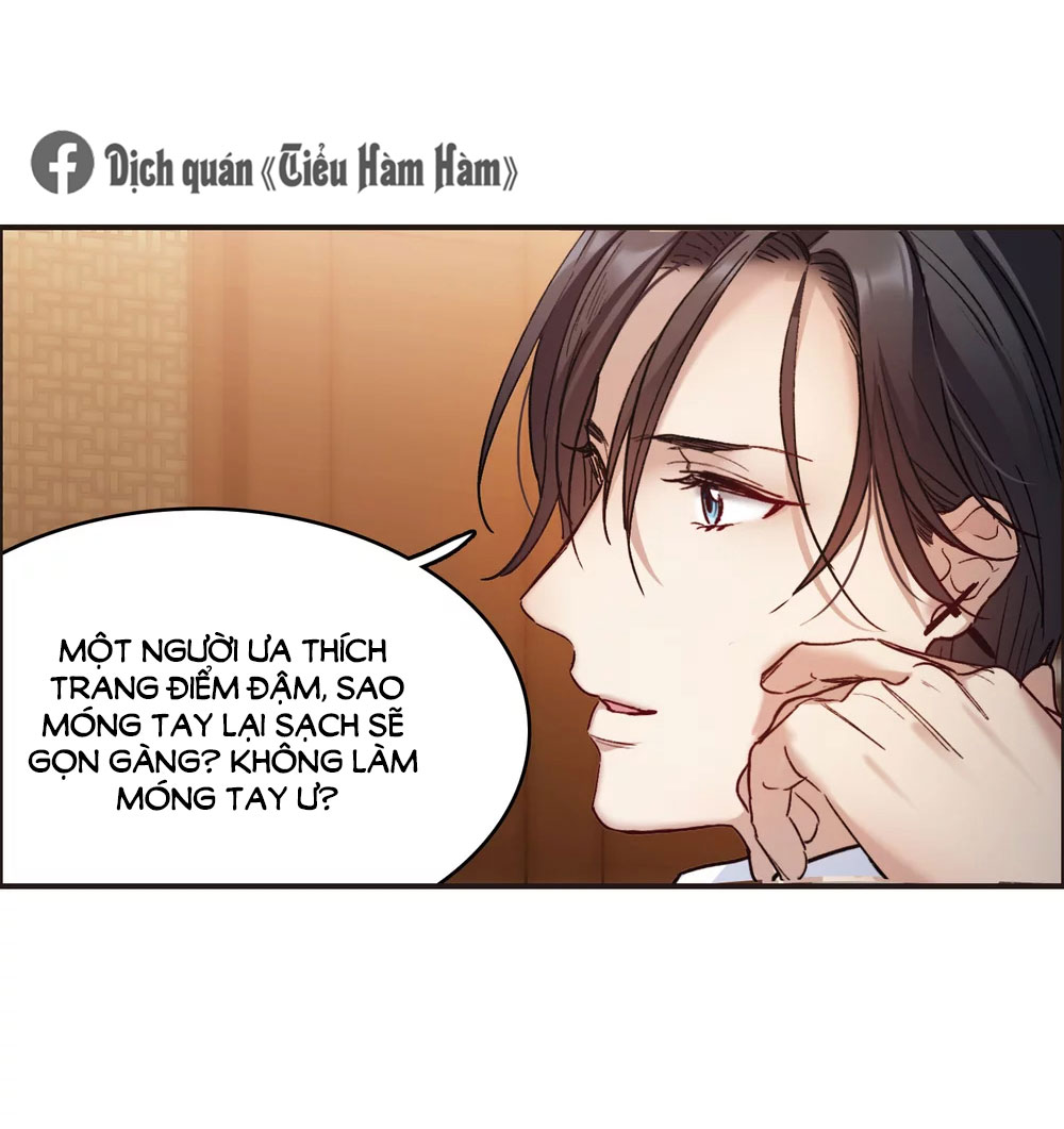 Thế Giới đệ Nhất Cự Tinh Chapter 6.3 - Trang 18