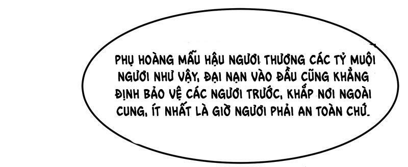 Tố Thủ Già Thiên Chapter 13 - Trang 32