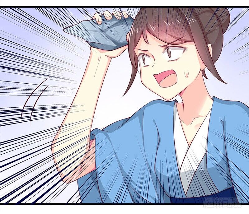 Tố Thủ Già Thiên Chapter 9 - Trang 25