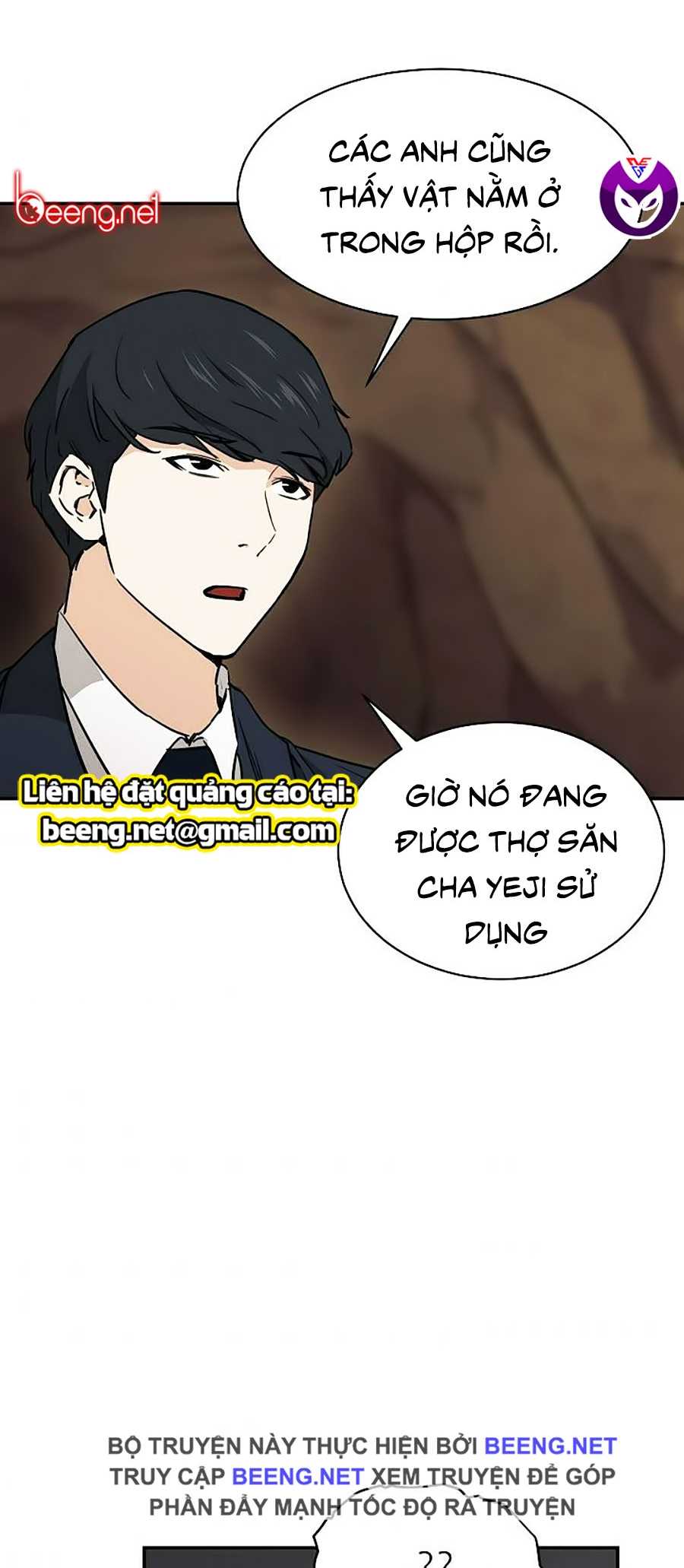 Bố Tôi Quá Mạnh Chapter 44 - Trang 33