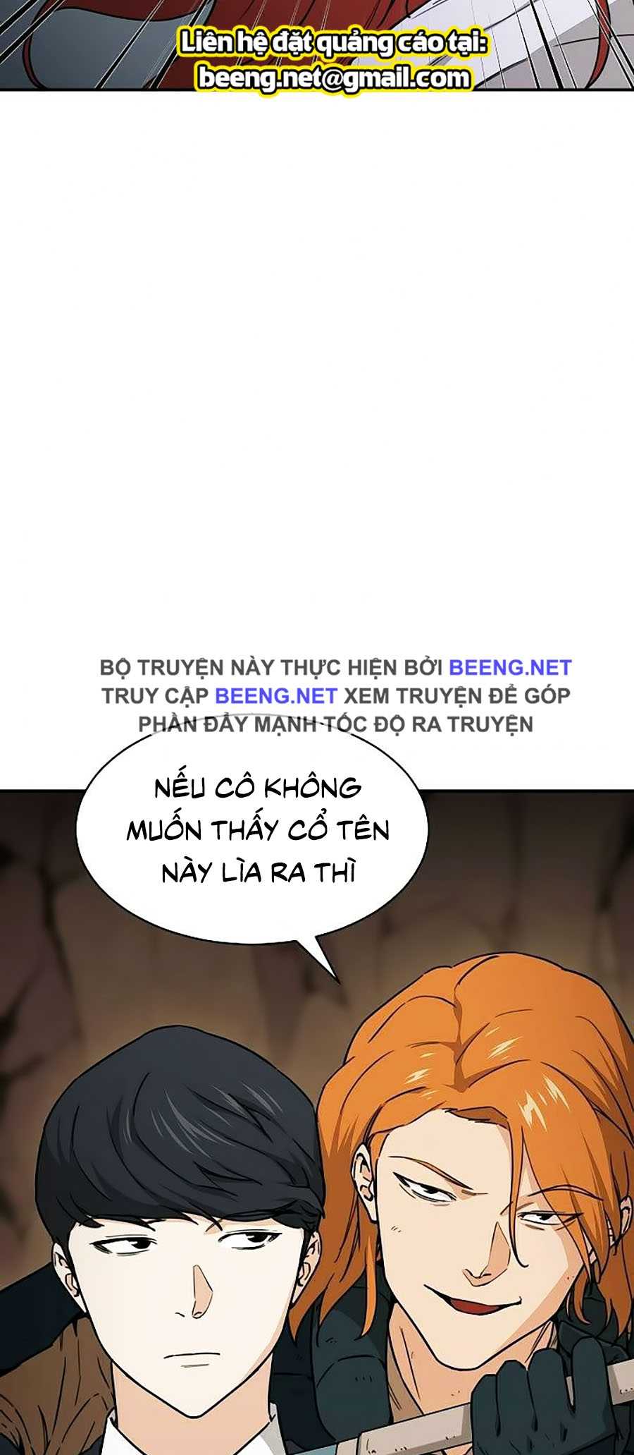 Bố Tôi Quá Mạnh Chapter 44 - Trang 6