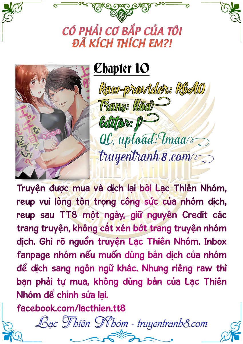 Có Phải Cơ Bắp Của Tôi Đã Kích Thích Em? Chapter 10 - Trang 3