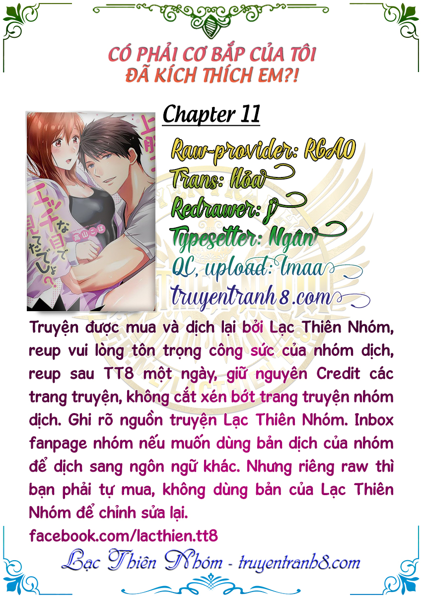 Có Phải Cơ Bắp Của Tôi Đã Kích Thích Em? Chapter 11 - Trang 3