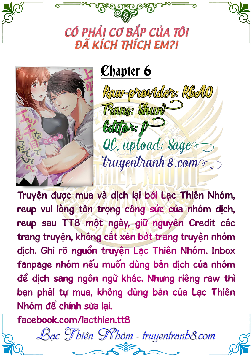 Có Phải Cơ Bắp Của Tôi Đã Kích Thích Em? Chapter 6 - Trang 2