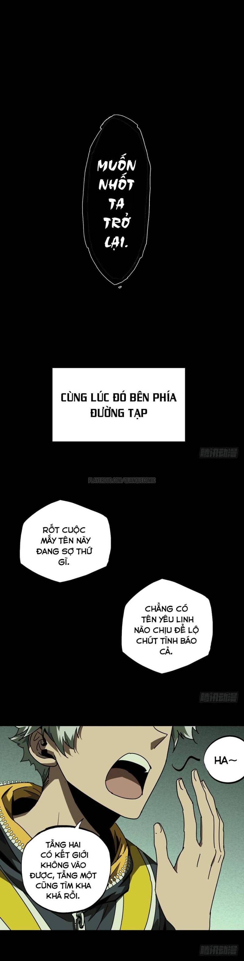 Đại Tượng Vô Hình Chapter 46 - Trang 16