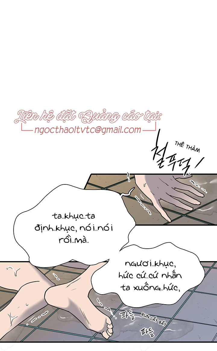 Dear Door Chapter 91 - Trang 13
