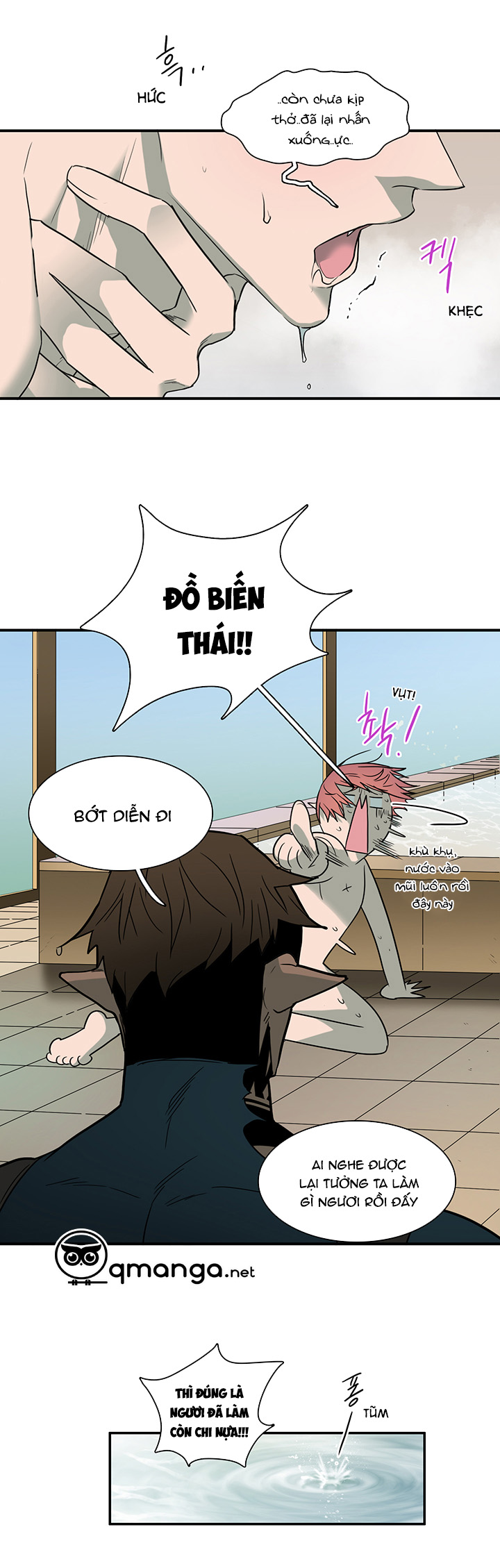 Dear Door Chapter 91 - Trang 14