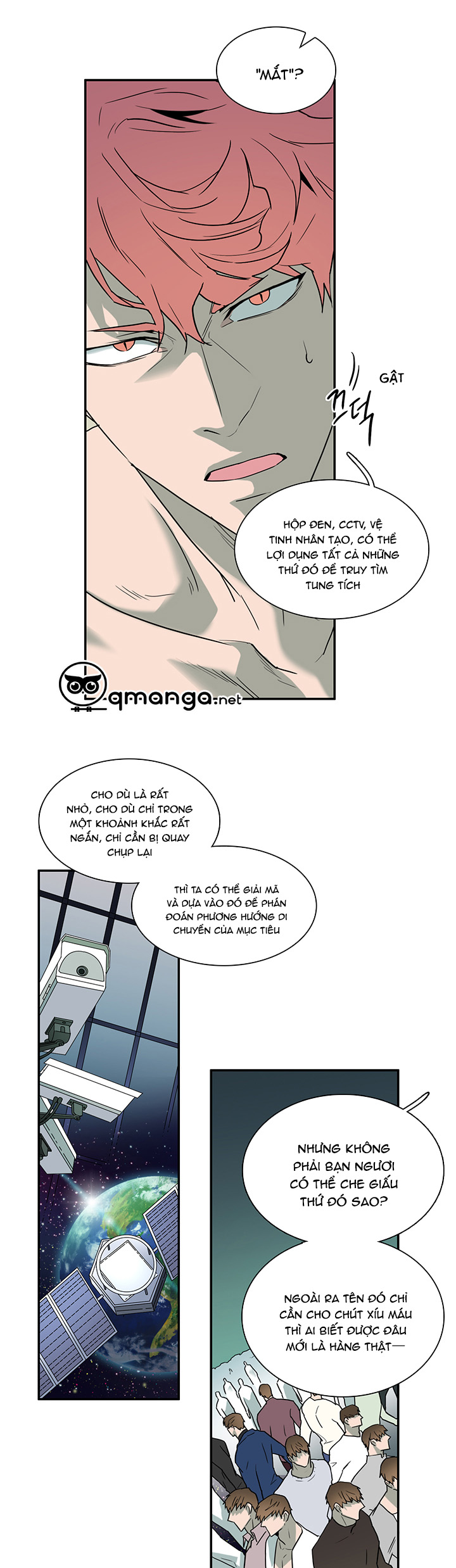 Dear Door Chapter 91 - Trang 16