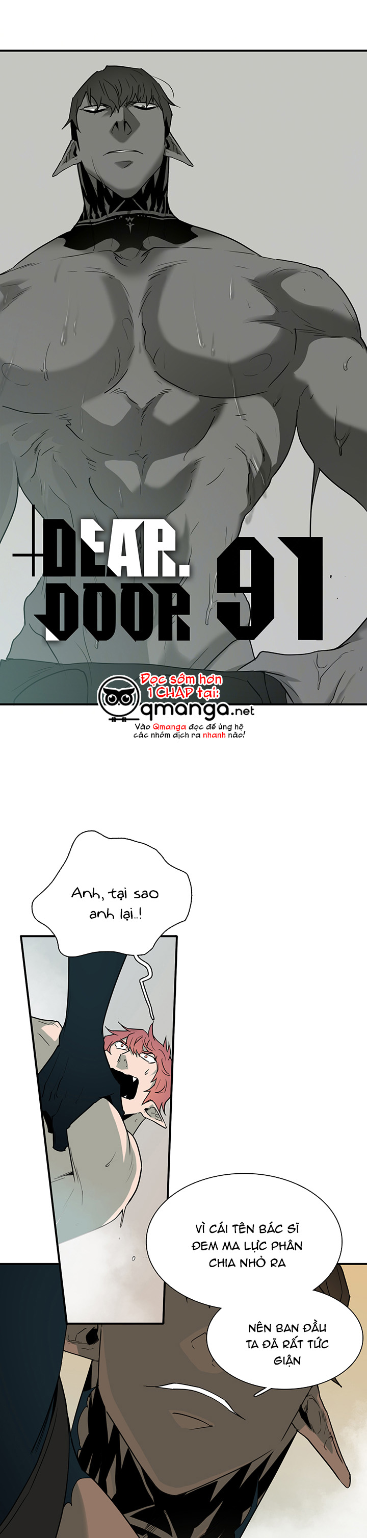 Dear Door Chapter 91 - Trang 2