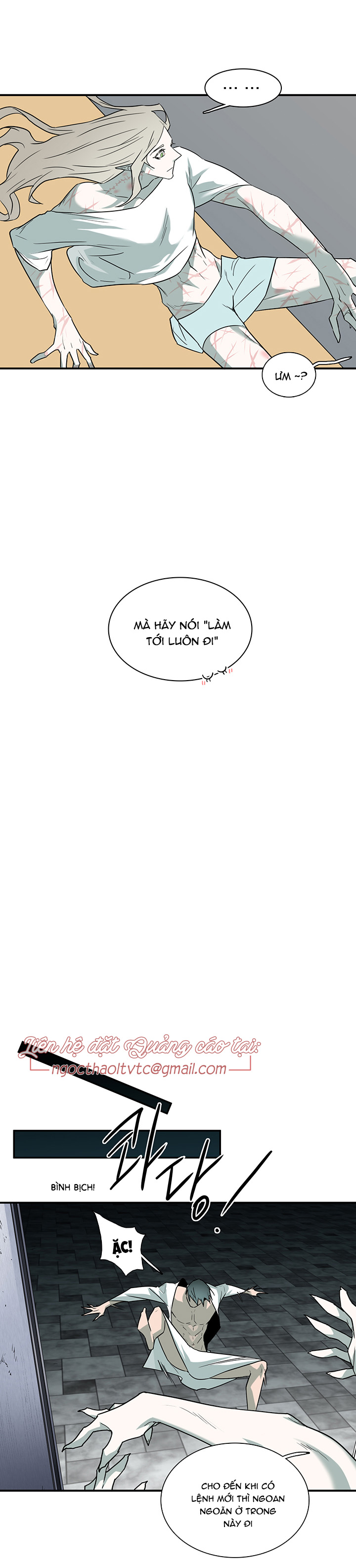 Dear Door Chapter 91 - Trang 23