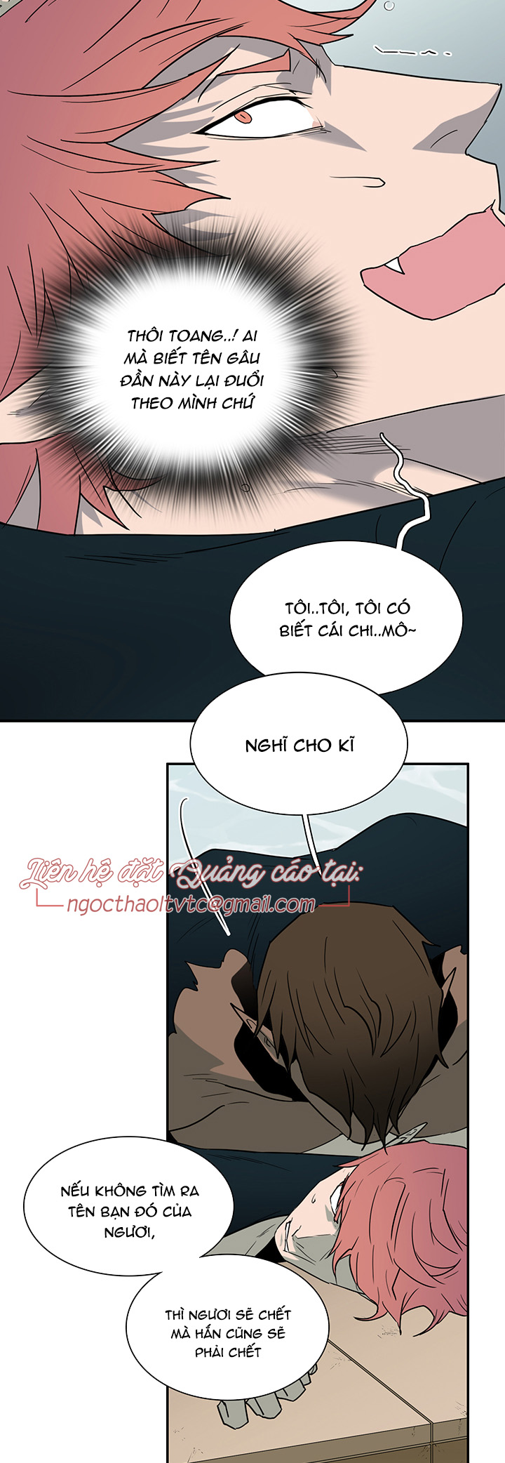 Dear Door Chapter 91 - Trang 5