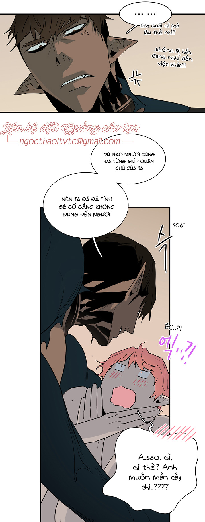 Dear Door Chapter 91 - Trang 9